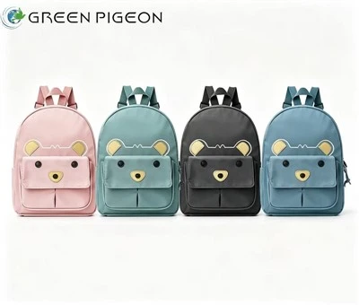 Menyuam Kawm Ntawv Backpacks